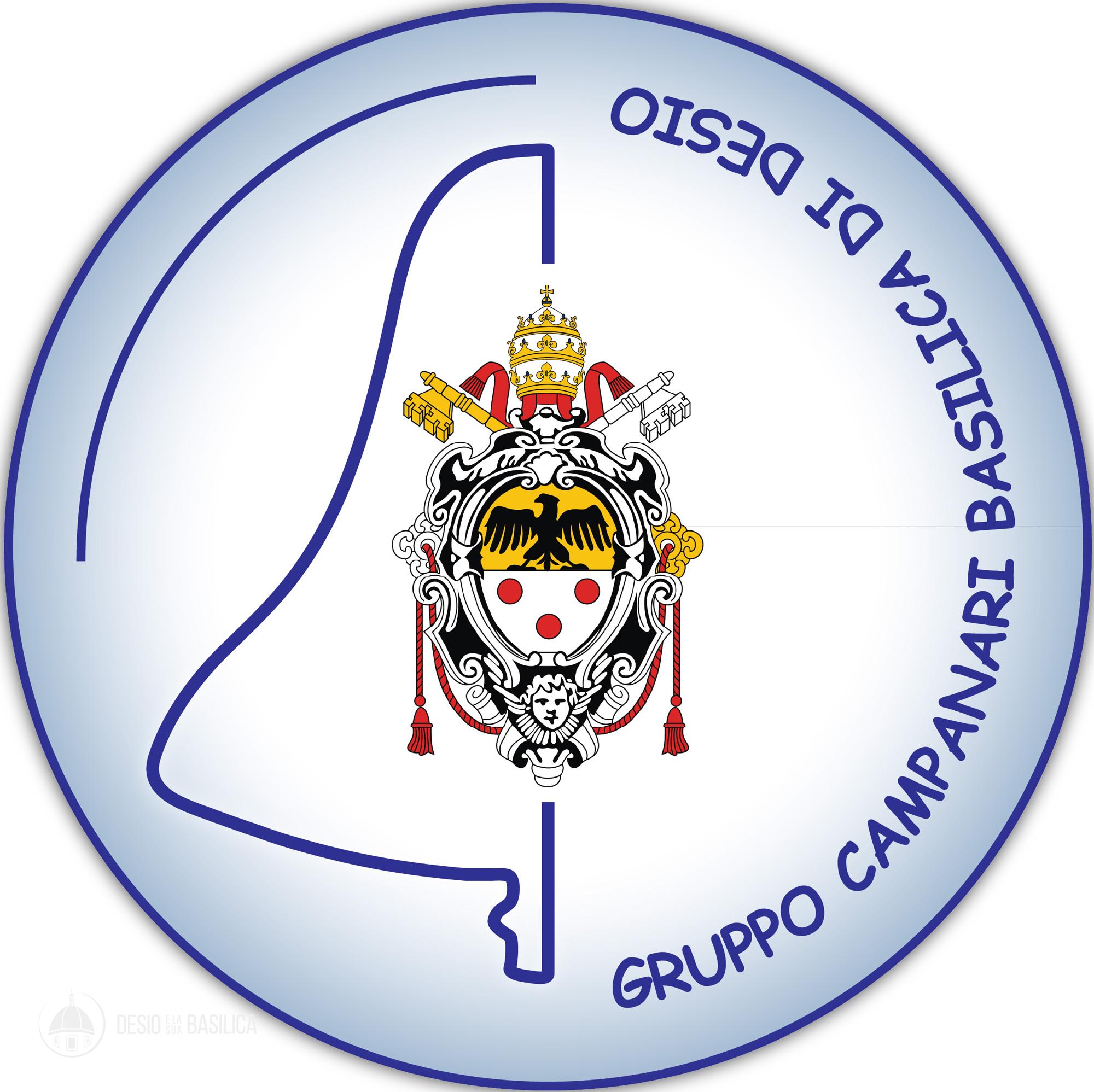 Logo Campanari